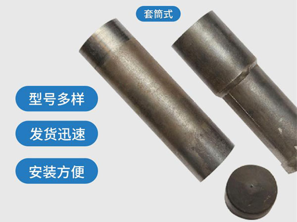 铜陵套筒式声测管54mm桥梁桩基